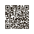 QR：「ひとり親応援・子育て支援金」ホームページ