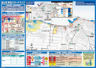 画像：倉垣地区の津波ハザードマップ