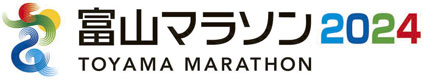 ロゴ：富山マラソン2024