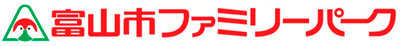 ロゴ：富山市ファミリーパーク