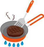 肉をしっかり焼く