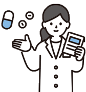 医師や薬剤師に相談