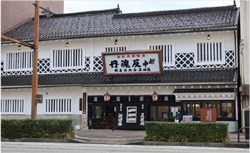池田屋安兵衛商店