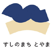 すしのまち とやま　ロゴ