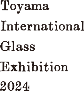 富山ガラス大賞展2024　ロゴ