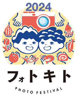 フォトキト　ロゴ