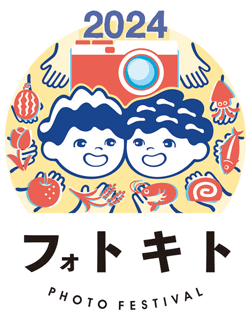 フォトキト　ロゴ