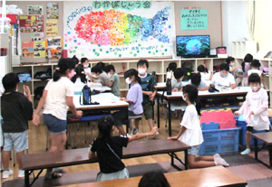 放課後児童クラブの様子
