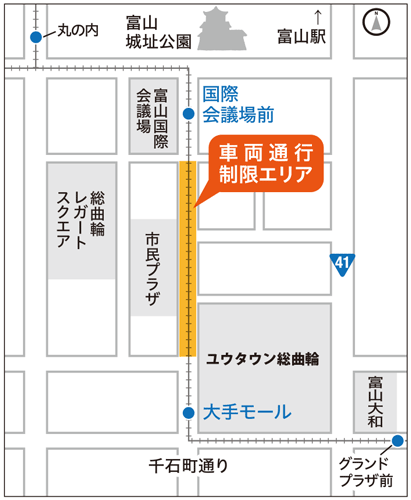 地図　大手モール通行止め