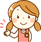 女性のイラスト