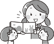 絵本をよむ