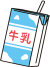 牛乳のイラスト