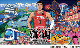 ©BLACK SAMURAI 2026