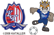©2008 KATALLER